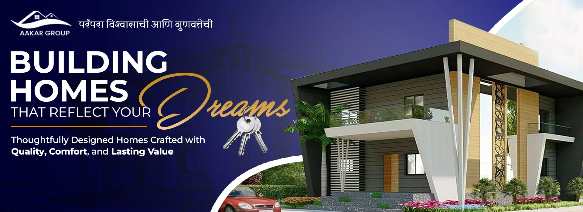 Banner 1_Desktop.jpg